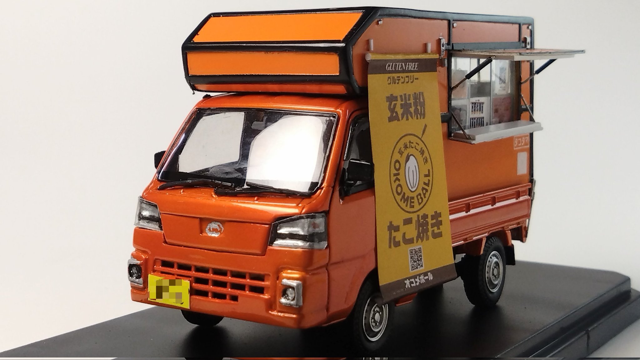 タコライス IXIL(イクシル) カワサキ Z750S (05-06) ZR750J SLIP ON L2X
