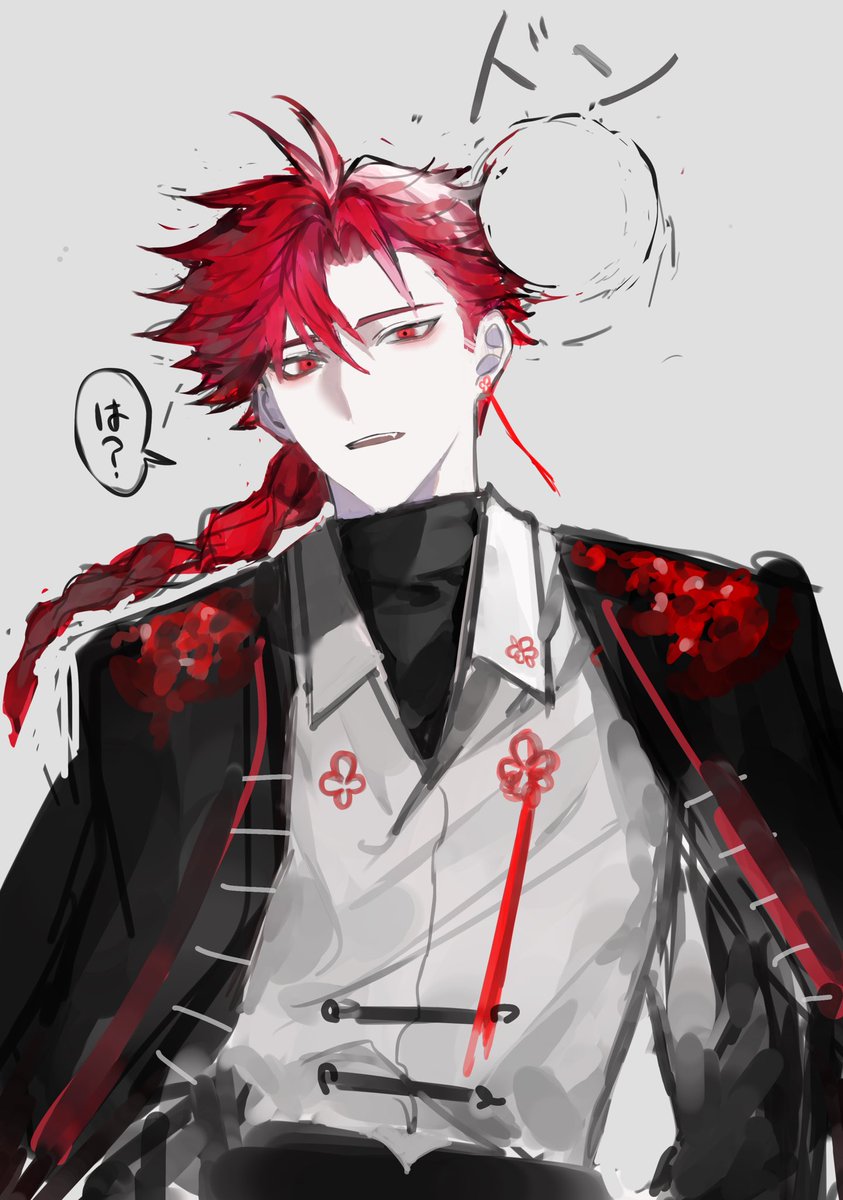 Ray_zero125's tweet image. #时光代理人
if