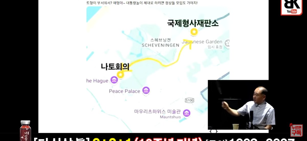 <a href="/zto_rt50/">forfreeKR</a> 마지막 퍼즐 예상이 맞았네요!