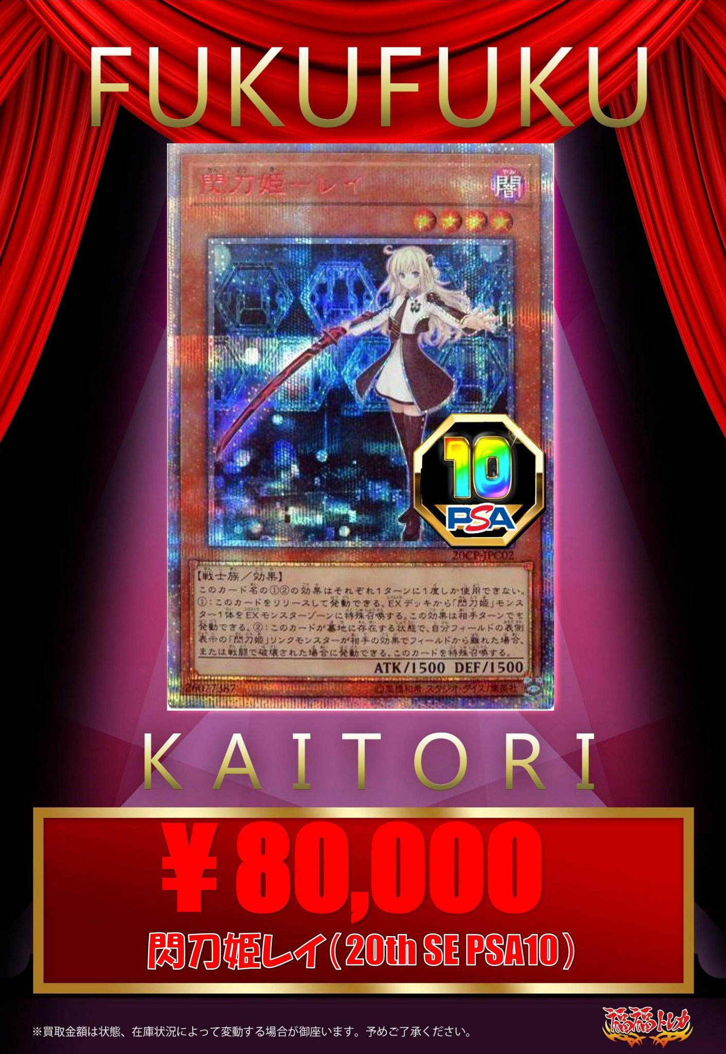 ➊j←←←m19-5　遊戯王23枚まとめ出品 ばら売り可能 ➊j←←←m19-5 遊戯王23枚まとめ出品 ばら売り可能-最新