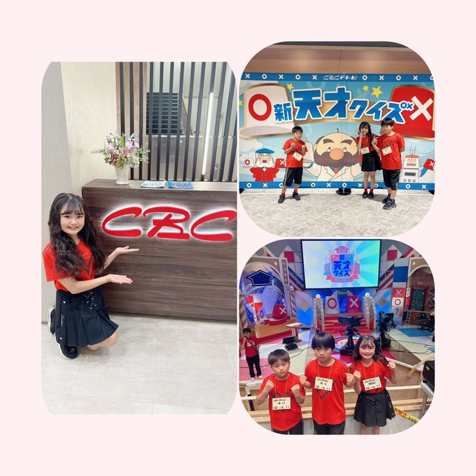 Twitterのコスプレ画像12