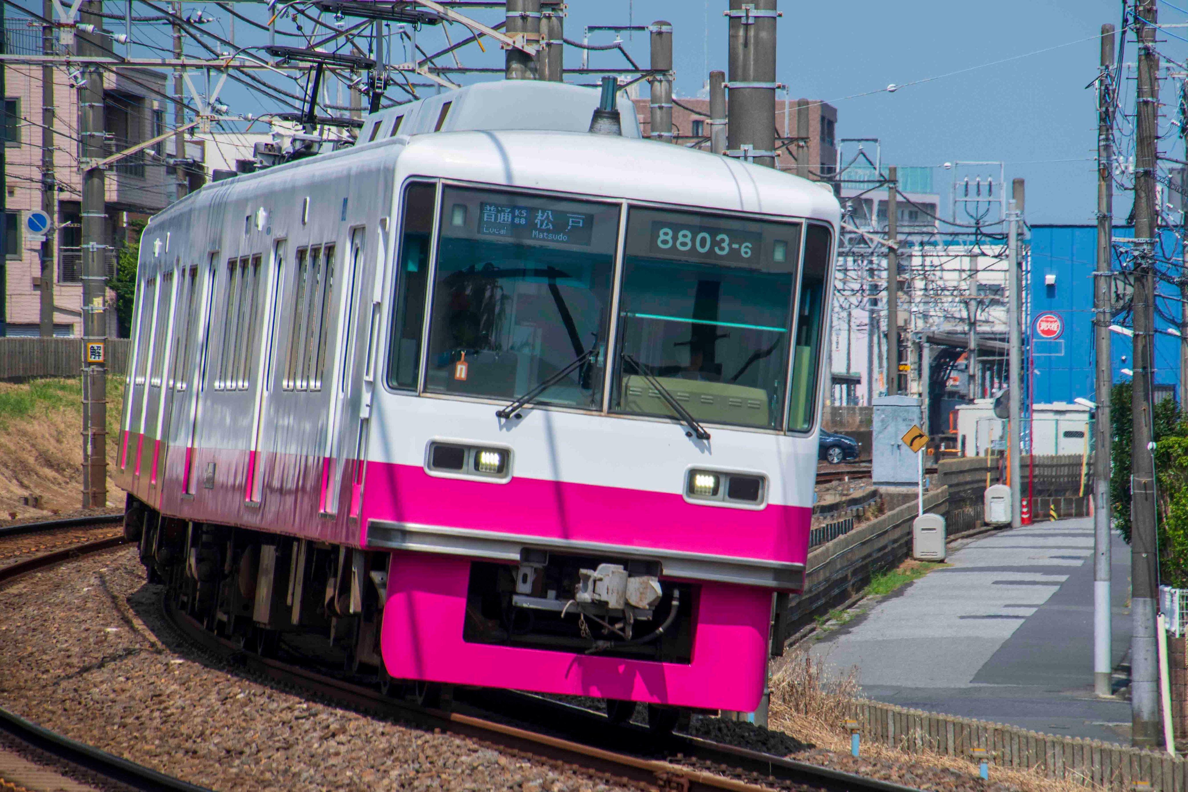 値引き‼️鉄道☆レア☆線路閉鎖☆粟生、社町 値引き‼️鉄道☆レア☆線路閉鎖☆粟生、社町