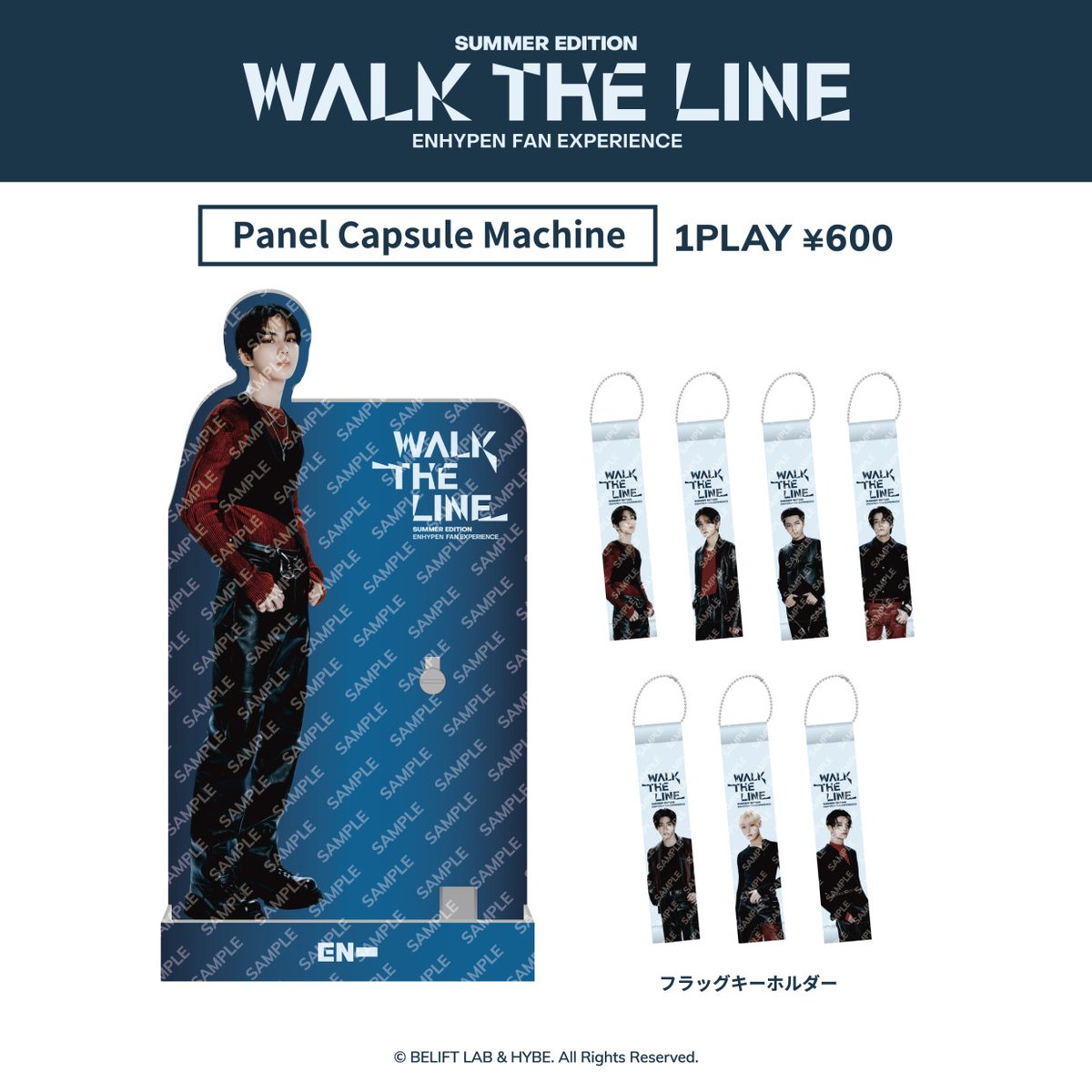 ENHYPEN ジョンウォンWALK THE LINE渋谷パルコ クリアポスター event&POPUP (ENHYPEN WORLD TOUR `WALK THE LINE' IN JAPAN