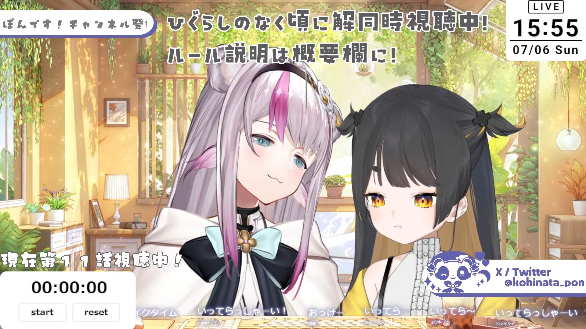 あんず飴 on X: 