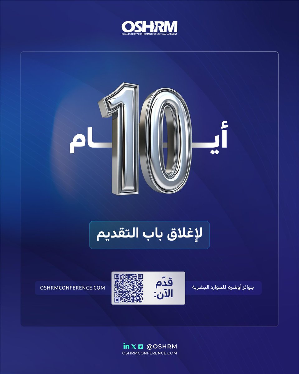 Oshrm أوشرم tweet media