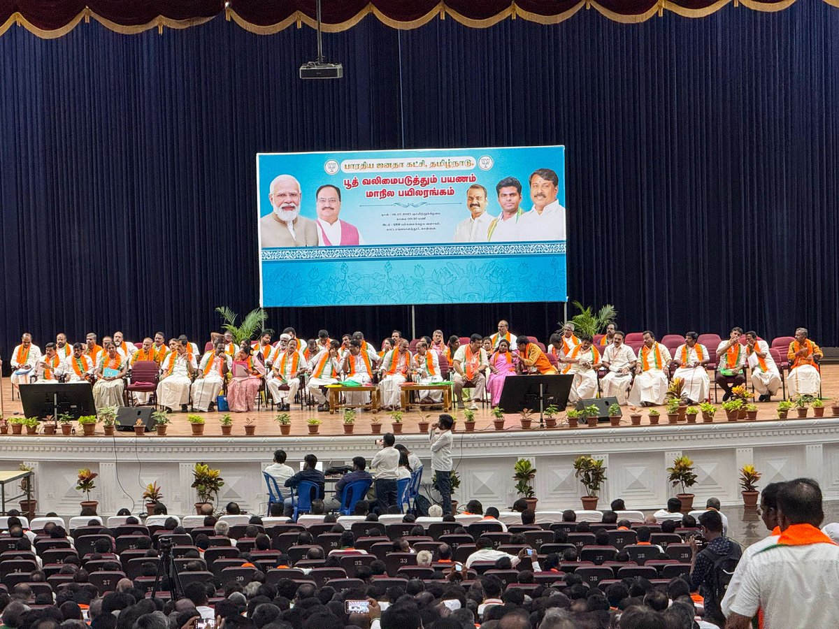 Vinoj P Selvam (@vinojbjp) on Twitter photo Attending the training programme of <a href="/BJP4TamilNadu/">BJP Tamilnadu</a> to strengthen the organisation at the booth level ahead of the 2026 elections. NDA victory is imminent and we will ensure the targeting 202 seats is achieved. Jai hind. <a href="/blsanthosh/">B L Santhosh</a> <a href="/NainarBJP/">Nainar Nagenthiran</a> <a href="/ReddySudhakar21/">Ponguleti Sudhakar Reddy(Modi Ka Parivar)</a> <a href="/arvindmenonbjp/">Arvind Menon</a> Attending the training programme of <a href="/BJP4TamilNadu/">BJP Tamilnadu</a> to strengthen the organisation at the booth level ahead of the 2026 elections. NDA victory is imminent and we will ensure the targeting 202 seats is achieved. Jai hind. <a href="/blsanthosh/">B L Santhosh</a> <a href="/NainarBJP/">Nainar Nagenthiran</a> <a href="/ReddySudhakar21/">Ponguleti Sudhakar Reddy(Modi Ka Parivar)</a> <a href="/arvindmenonbjp/">Arvind Menon</a>