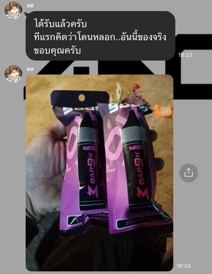 •pop567💃🏻 tweet media