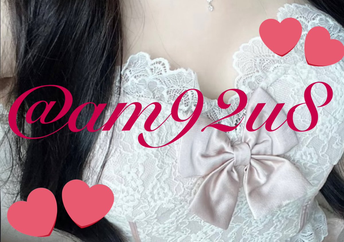 am92u8's tweet photo. いつまでもかわいく♡♡
いつまでも美しく♡♡
格差を植え付け、毒針を刺し、おにいさんの何もかも吸い取っちゃう罪な女？、、いいえ、素敵な女王様でしょ？♡♡ https://t.co/A1XHjOMz2U
