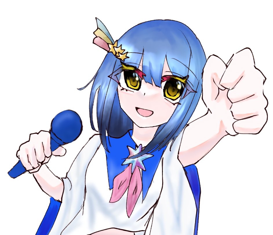 この子いま練りたい