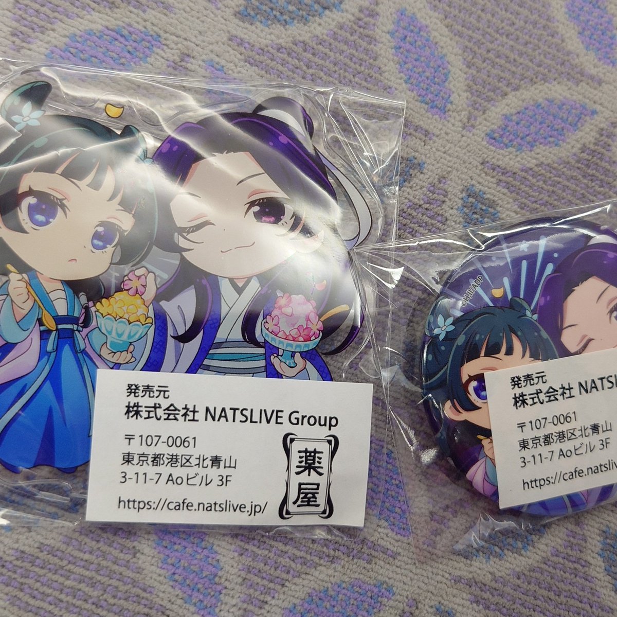a_wayotsuki's tweet image. 入店から30分すると追加オーダーの確認をしてくれる
グッズは、テーブルに置かれている用紙に購入数を書いて最後に食事分と一緒に支払い
各シークレットはGET😆👍🏻
#薬屋のひとりごとコラボカフェ