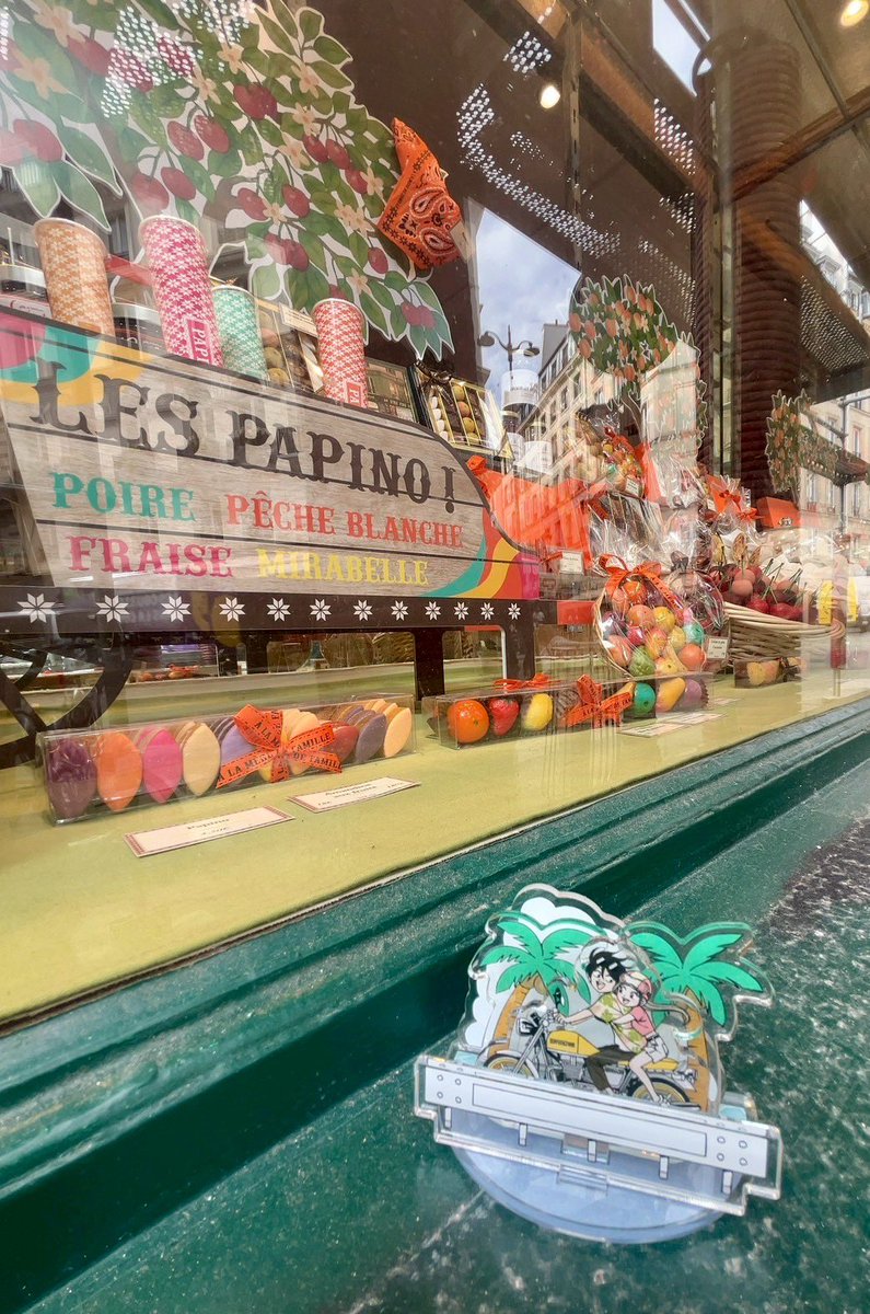 oreco730's tweet image. 時差ボケやっと治ってきたのに、明日でフランスも終わり😂