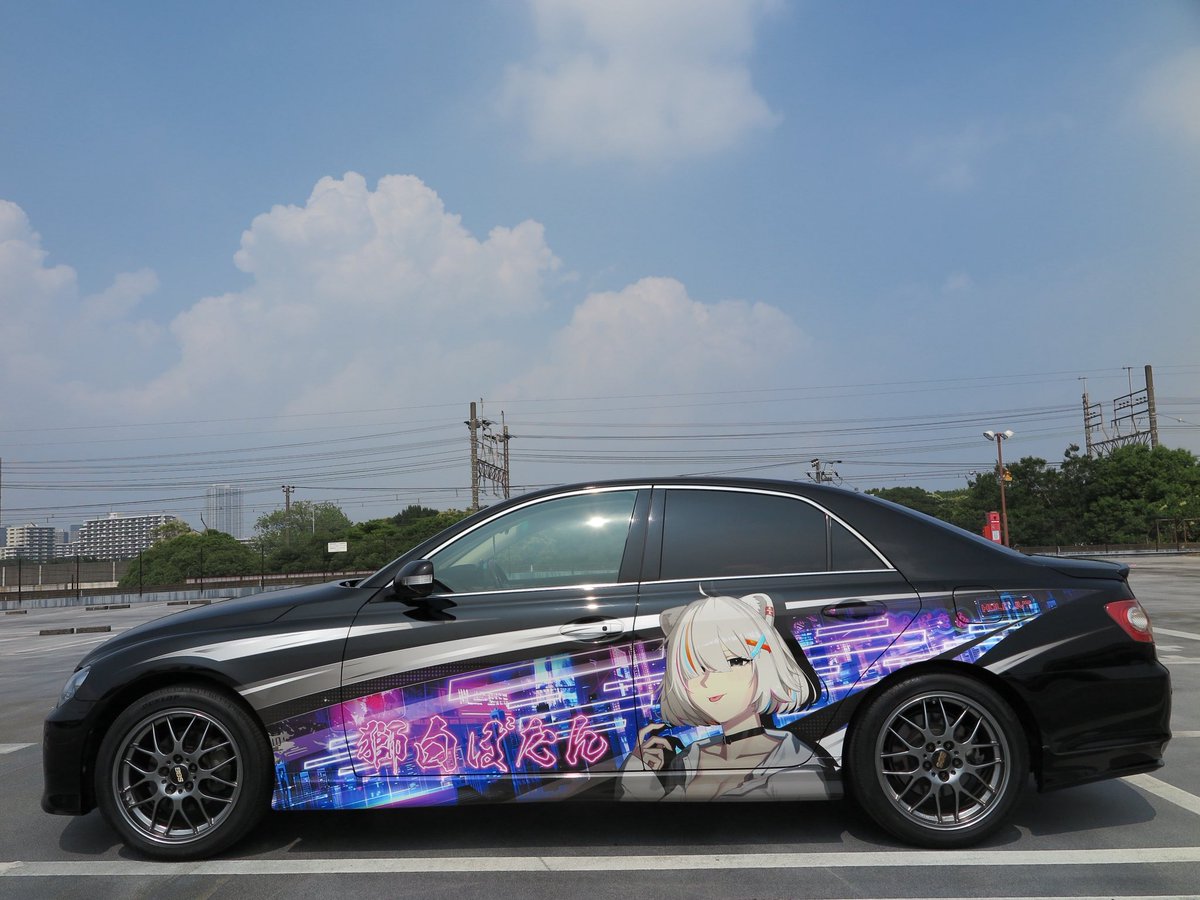 ヤマ47♌️💄 tweet media