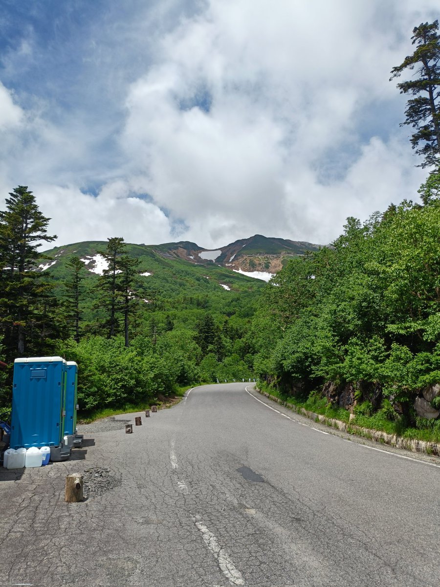 メモ　11:00 位ヶ原山荘