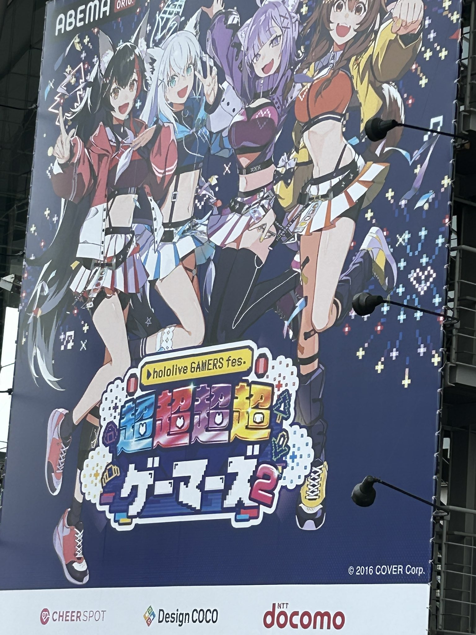 桜パパ on X: 