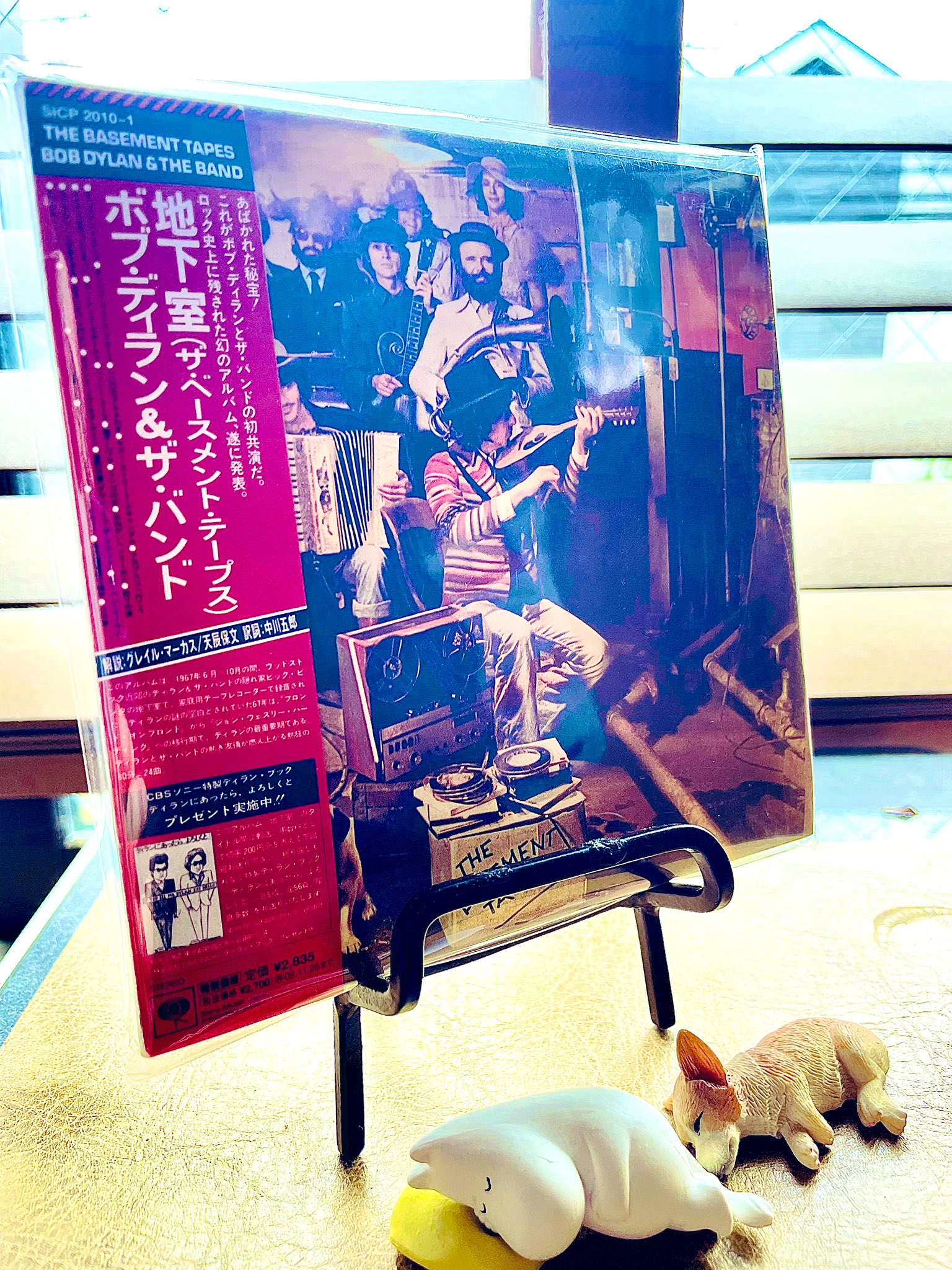 ディランにあったら、よろしくと ディランにあったら、よろしくと （SACD ボブ・ディランの頭の