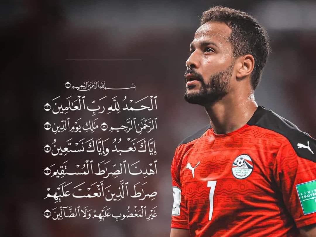 سنوية و صدقة علي روح احمد رفعت❤️