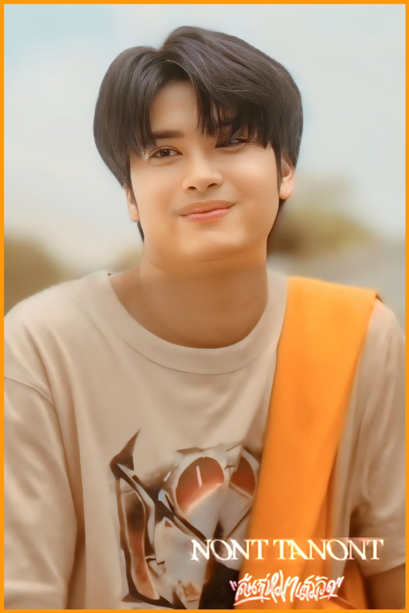 นี่รู้สึกว่า รอบ 4 ที่เพิ่มมานี้
น่าจะมีอะไรดีดีนะ!🤏👍😅💖🤍

เป็นรอบสุดท้าย...
เป็นรอบของขวัญที่เพิ่มมาให้
เป็นรอบเหมือนเดินขึ้นภูเขาสูง
เหนื่อยไปด้วยกัน แล้วถึงยอดเขาสูงสุด
เป็นรอบแห่งชัยชนะพวกที่เอาเปรียบ
ทั้งปวง ฯลฯ😁

#NONTEP03_สุรุ่ยสุร่ายCONCERT 
#NONTTANONT