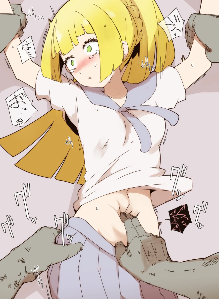 テクニシャンすぎるやろ✌️