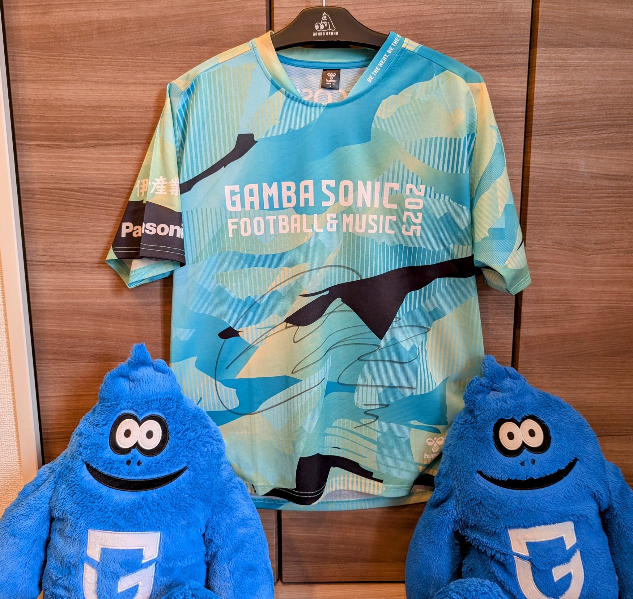 ガンバ大阪　ガンバくじ　半田陸セット コウシュウマサルコラボ】半田 陸選手マグカップ 商品詳細