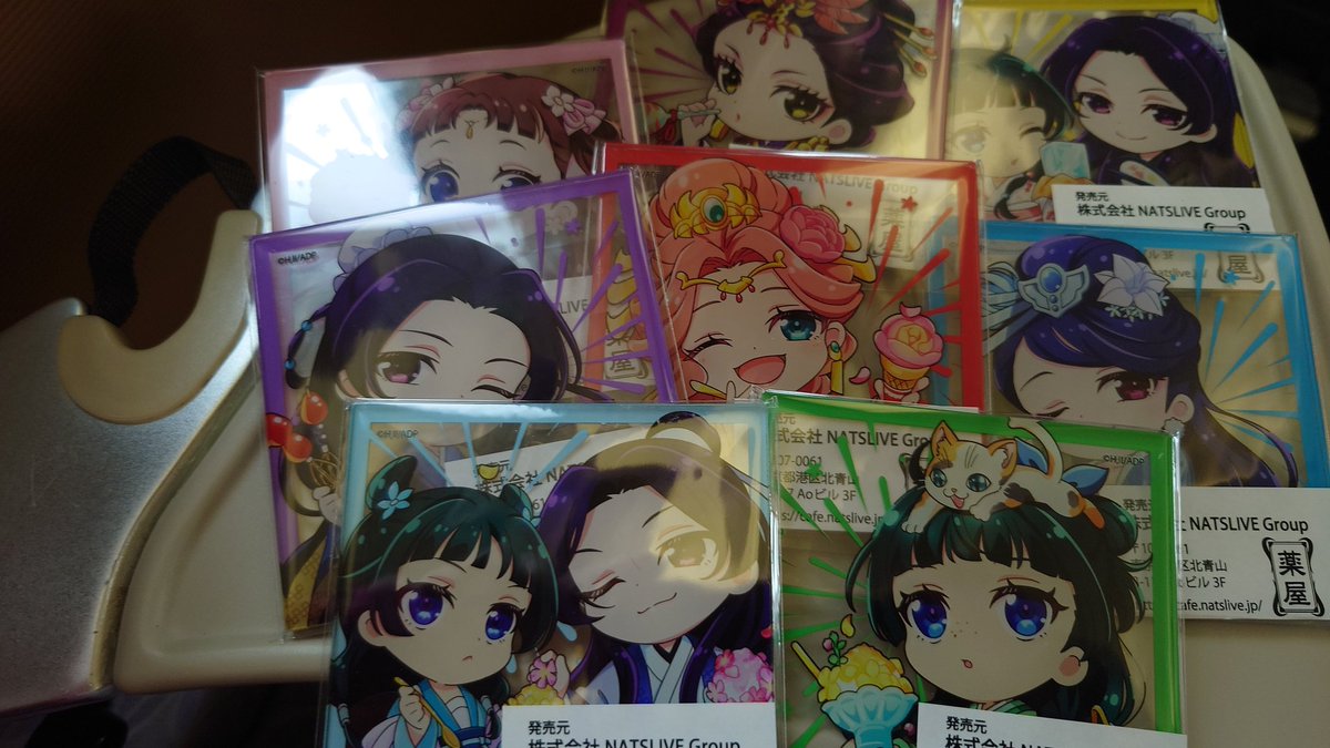 a_wayotsuki's tweet image. 薬屋のひとりごとコラボカフェ
グッズ購入🙀
Part1
続く・・・
#薬屋のひとりごとコラボ
