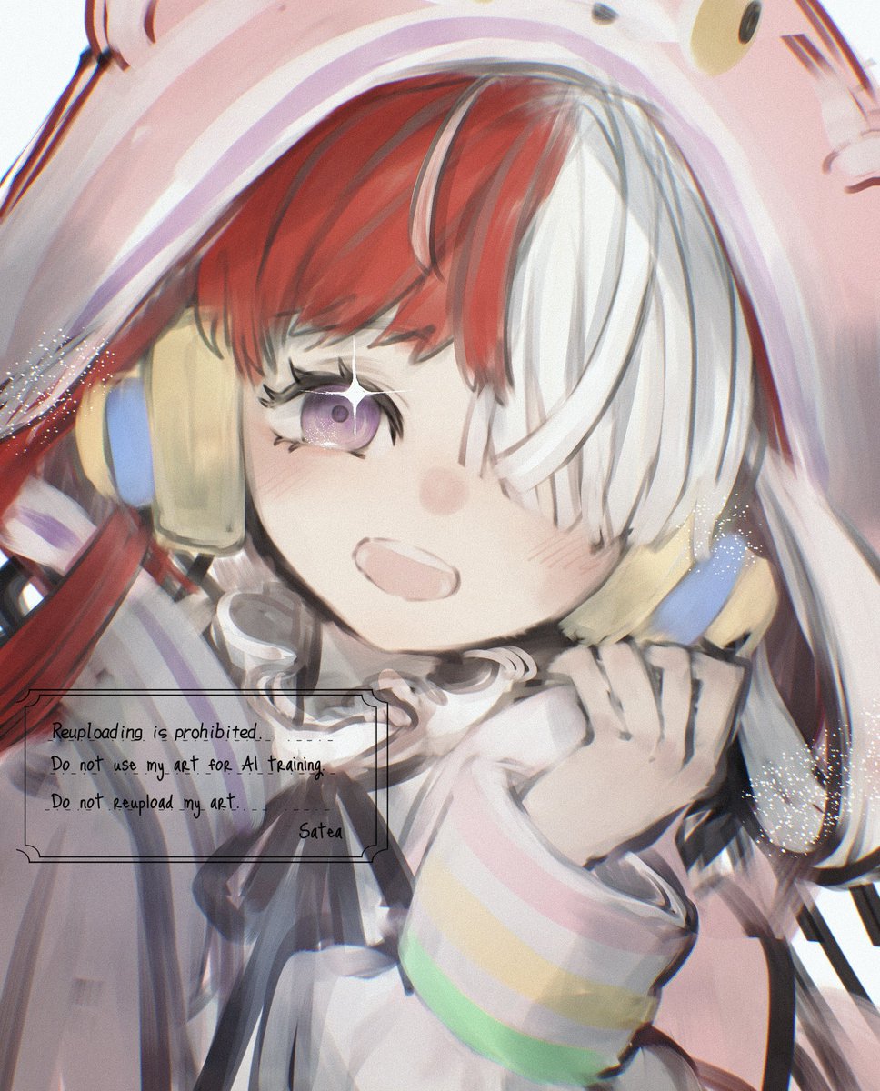 _SAtea's tweet image. ウタちゃん
