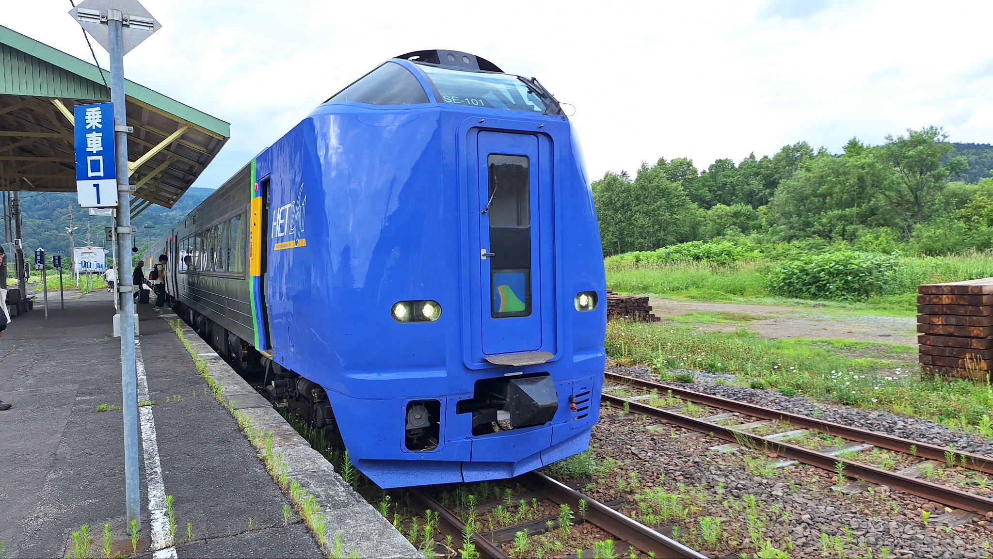 日本国有鉄道　列車行き先板　旭川・音威子府行き 2024年9月9日北海道旅客鉄道 宗谷本線4322D～3320Dなよろ2号