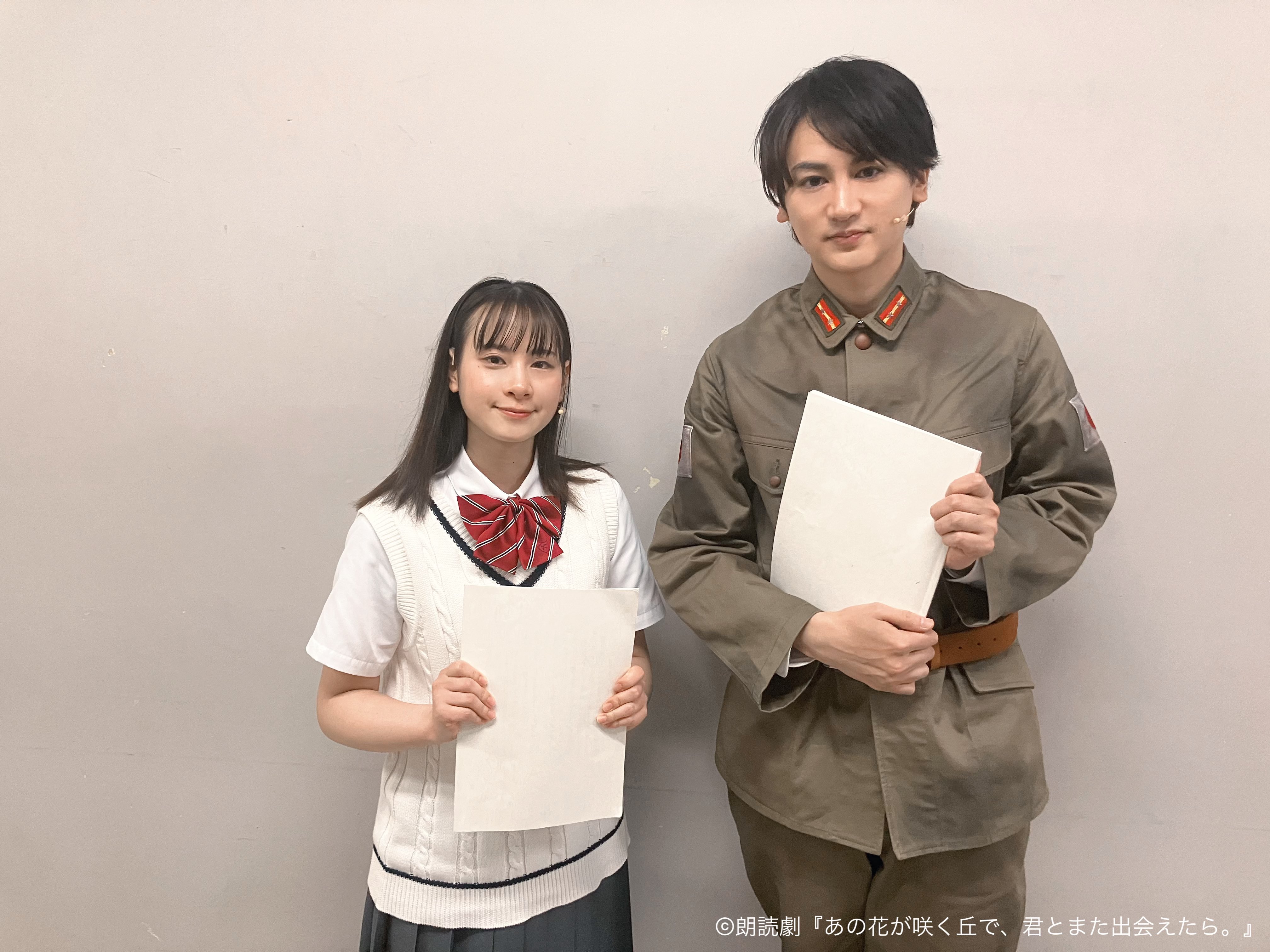佐藤永典 OFFICIAL FANCLUB -永縁-