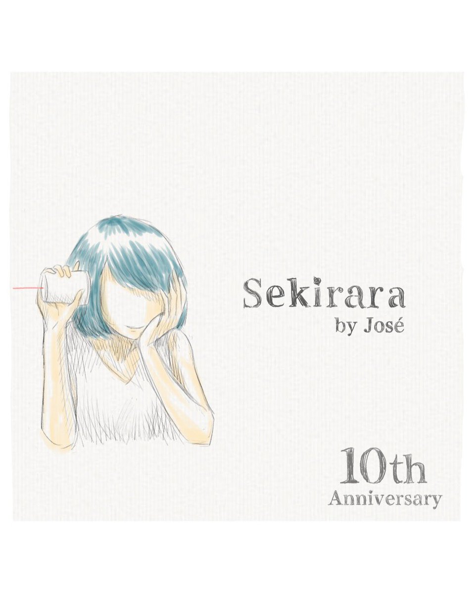 SoutaHabuka's tweet photo. 改めて10/5のSekirara再現ライブよろしくお願いします。
早速チケット買ってくれた方ありがとう。

当時のアートワークの10年後の姿として新たに描き下ろしました。当時の絵は鉛筆と水彩絵の具で一発描きでした。

音楽は時を越えます。
糸電話の先の未来と過去を繋ぐライブを是非見届けて欲しいです。 https://t.co/OyNBJrQxBa