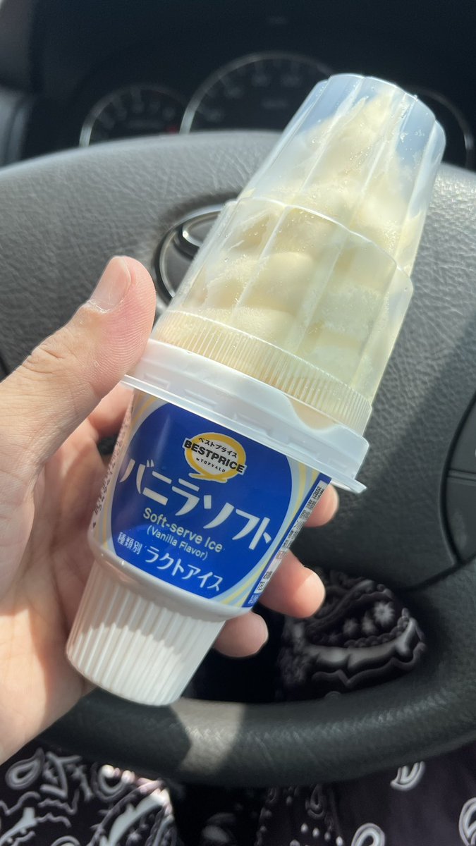 ゆら様 YURAサマ\たけし (@YURAsamaTakeshi) / X