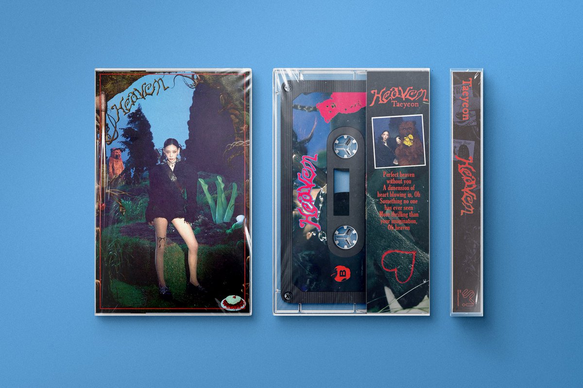 🛼🧸Weekend와 Heaven 생일 기념 카세트 나눔 이벤트🧸🛼

뜨거운 여름 우리의 더위를 달래주는 위켄드와 헤븐의 생일을 맞아 카세트 나눔을 하려합니다!
#rt 하신 분들 중 5분 추첨할게요! (#follow 하면 당첨확률🆙)

💫 카세트 테이프 1개 (A SIDE: Weekend, B SIDE: Heaven)
💫 당첨자 발표 : 7월