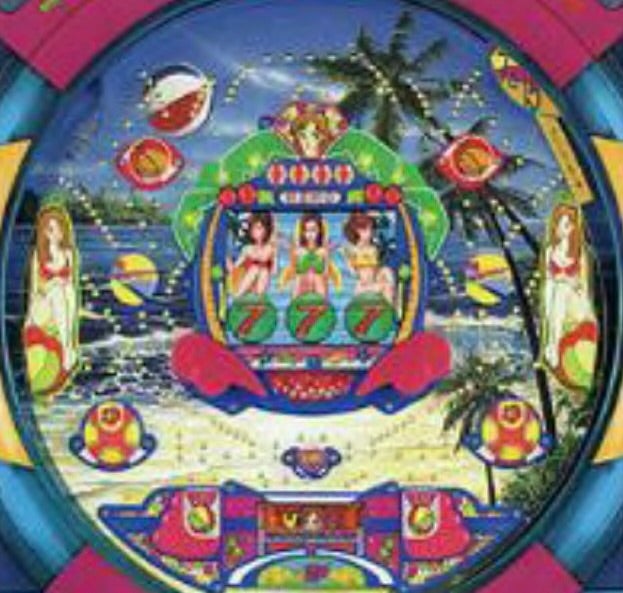 平成7年7月７日
フィーバービーチ🎰を打ったのを鮮明に覚えてる
勝ったのも覚えてる