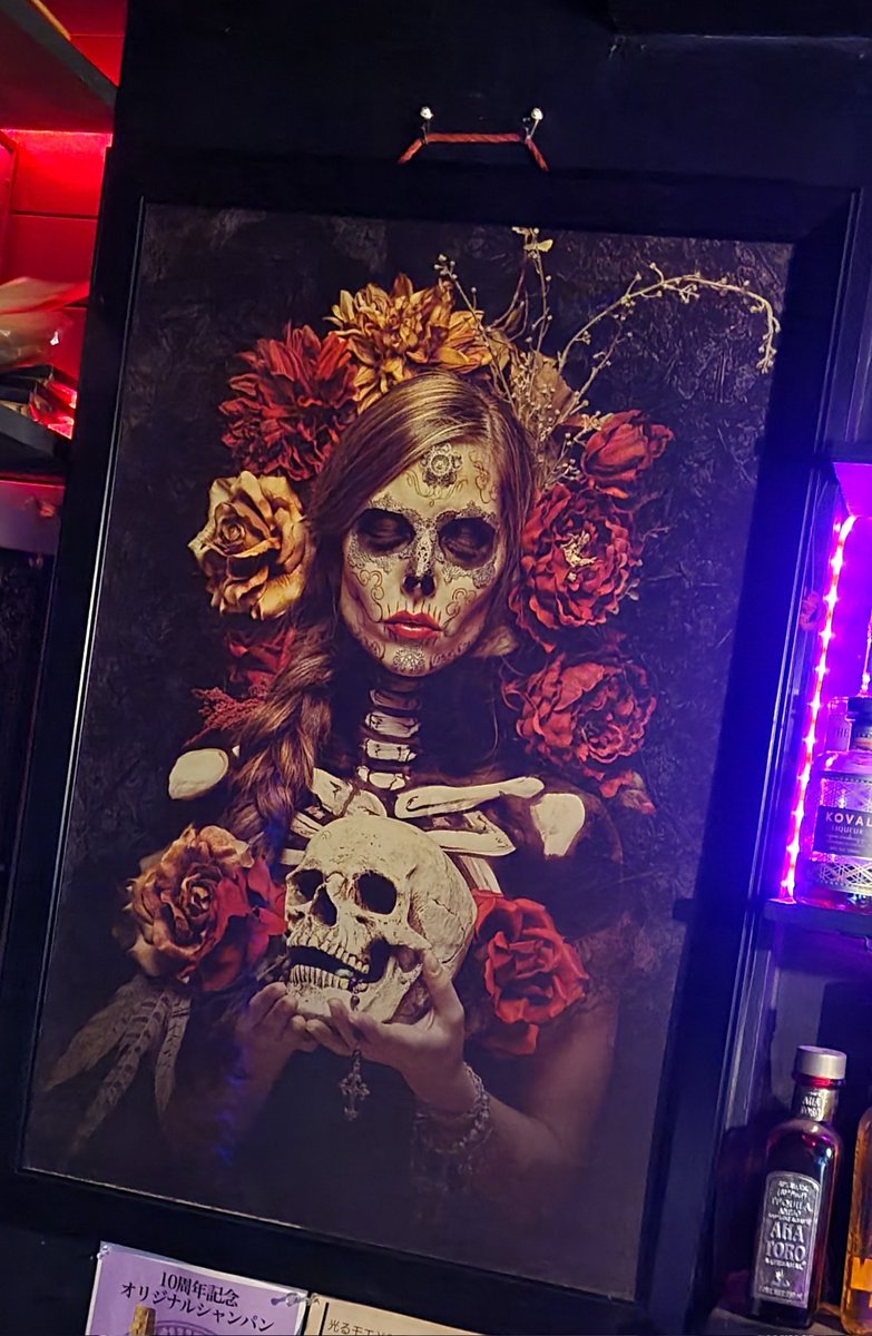 BAR Littlesheep 様
<a href="/Bar_LittleSheep/">鬼灯ツヨシ🦇リトルシープ</a> 
魔王様✨
周年お祝い遅れてすみません💦
かっこいいお店♡
また時間作って遊びに行きます☺︎