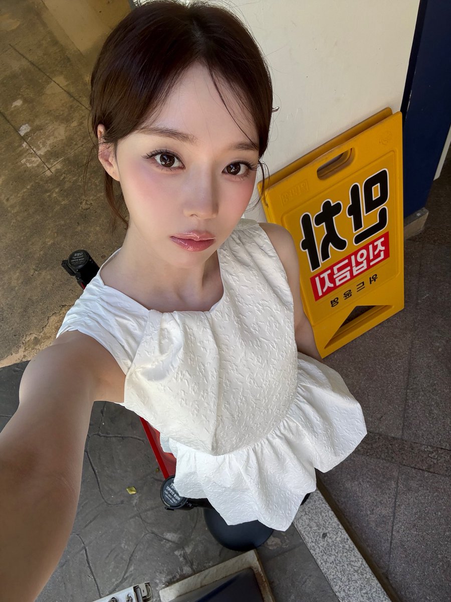 250706 ⭐️💬