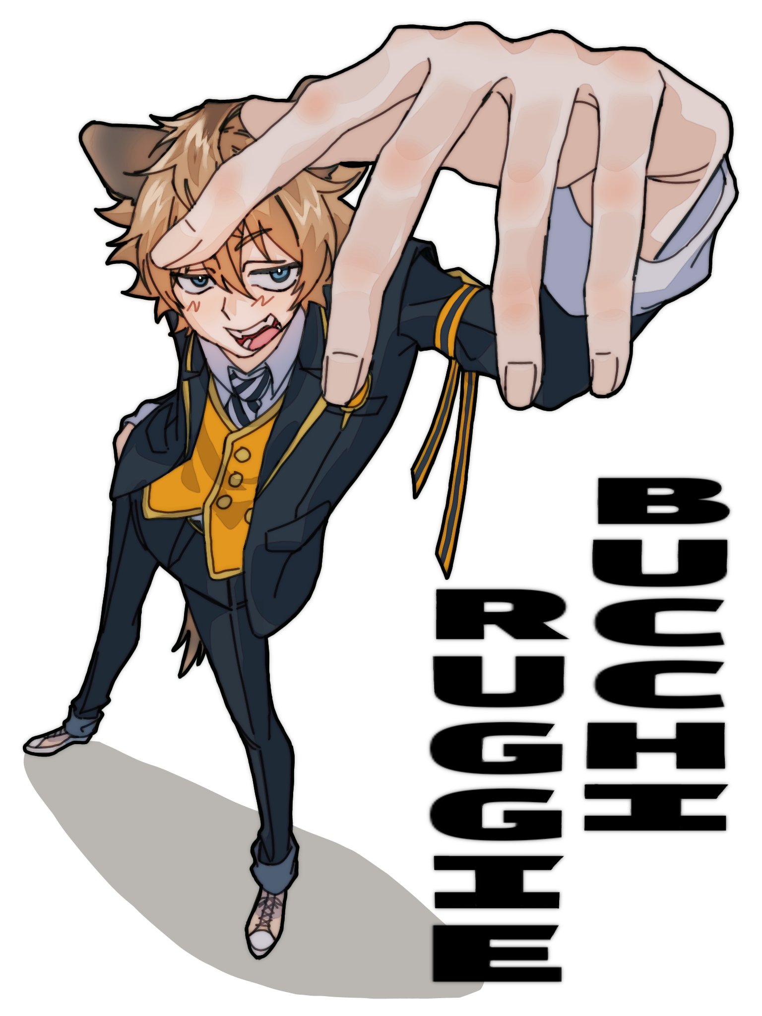 うぐいす様 【ラギー耳(ブラウン)＋尻尾】8下～9/3※特急 うぐいす様