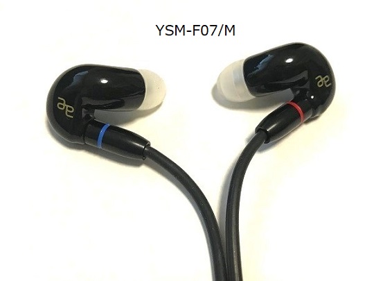 acoustic effect YSM-F07 最終値下げ acoustic effect YSM-F07 最終値下げ acoustic effect YSM-F07