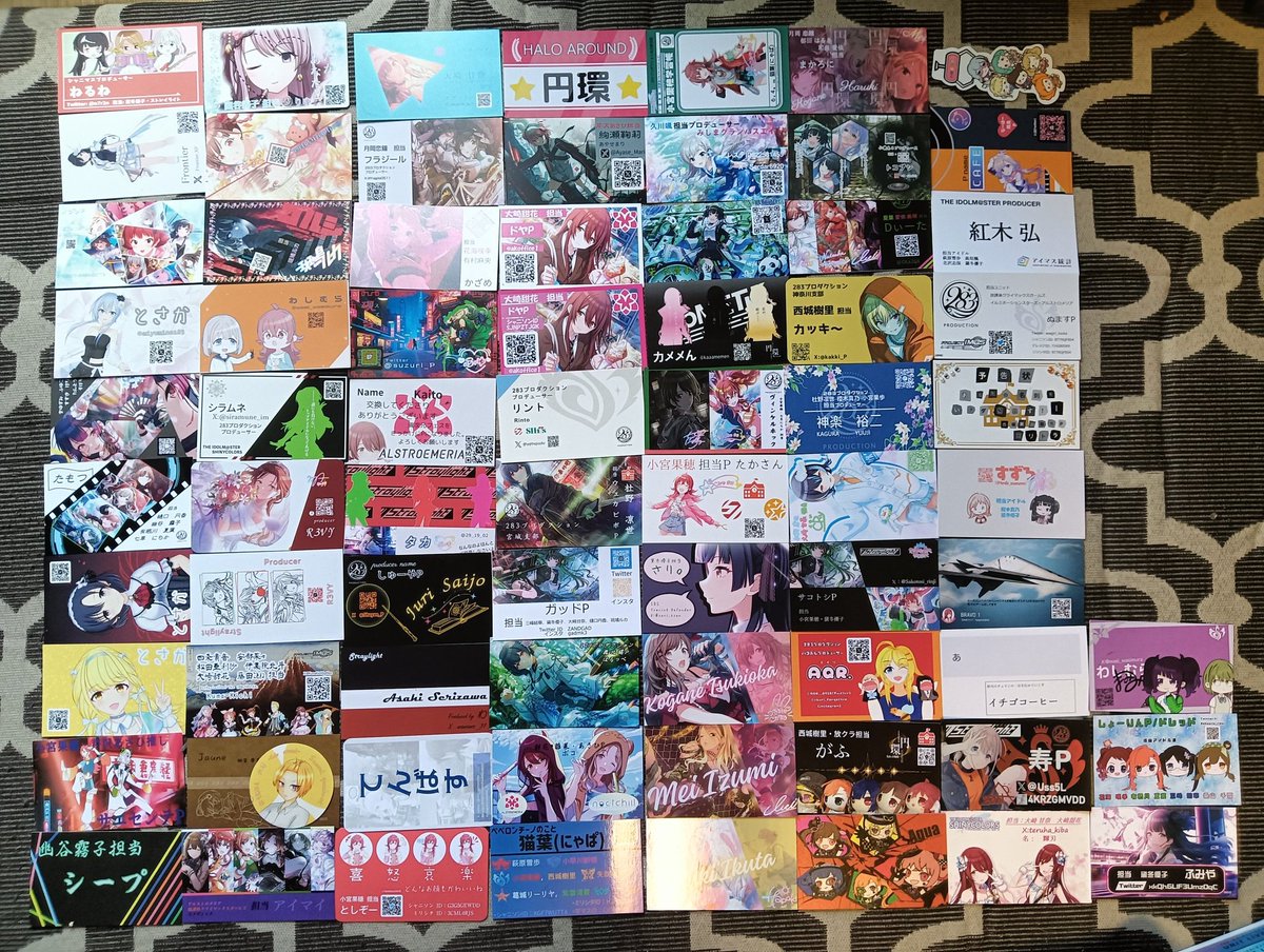 tuteseya's tweet image. シャニ横浜day1、名刺交換ありがとうございました！
無言フォロー失礼しますm(_ _)m
#シャニマス7thUNITTOUR
#シャニマス7th_横浜_day1
