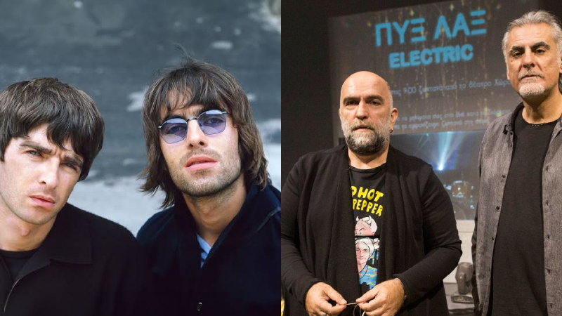 to_vatraxi's tweet image. Αποφασισμένοι να κάνουν μία τελευταία συναυλία μετά τους Oasis και οι Πυξ Λαξ