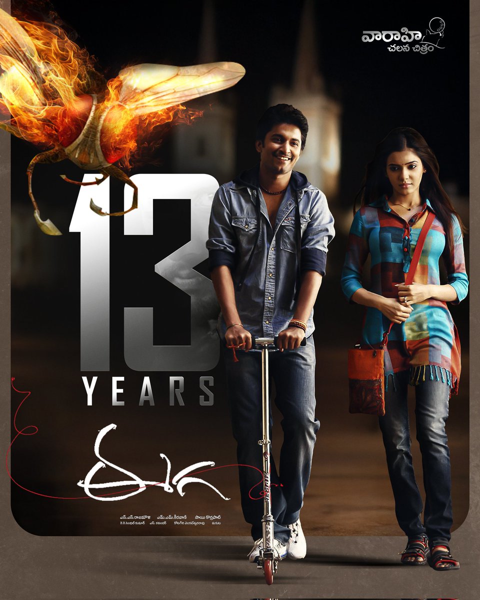 Vaaraahi Chalana Chitram (@vaaraahicc) on Twitter photo Celebrating #13YearsOfEega 🪰✨
A pathbreaking tale that redefined storytelling and still lives in our hearts! ❤️
<a href="/ssrajamouli/">rajamouli ss</a> <a href="/NameisNani/">Nani</a> <a href="/Samanthaprabhu2/">Samantha</a> <a href="/KicchaSudeep/">Kichcha Sudeepa</a> <a href="/SaiKorrapati_/">Sai Korrapati</a> <a href="/DOPSenthilKumar/">KK Senthil Kumar ISC</a> <a href="/mmkeeravaani/">mmkeeravaani</a> <a href="/VaaraahiCC/">Vaaraahi Chalana Chitram</a> #Eega #13YearsForEega Celebrating #13YearsOfEega 🪰✨
A pathbreaking tale that redefined storytelling and still lives in our hearts! ❤️
<a href="/ssrajamouli/">rajamouli ss</a> <a href="/NameisNani/">Nani</a> <a href="/Samanthaprabhu2/">Samantha</a> <a href="/KicchaSudeep/">Kichcha Sudeepa</a> <a href="/SaiKorrapati_/">Sai Korrapati</a> <a href="/DOPSenthilKumar/">KK Senthil Kumar ISC</a> <a href="/mmkeeravaani/">mmkeeravaani</a> <a href="/VaaraahiCC/">Vaaraahi Chalana Chitram</a> #Eega #13YearsForEega