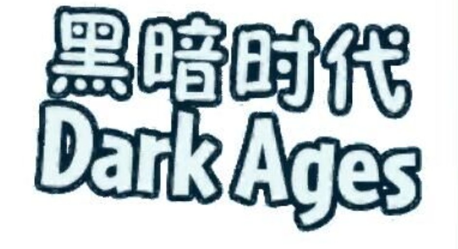 __Newspaper__'s tweet image. S-class major update❤️

#plantsvszombies #pvz2c #official