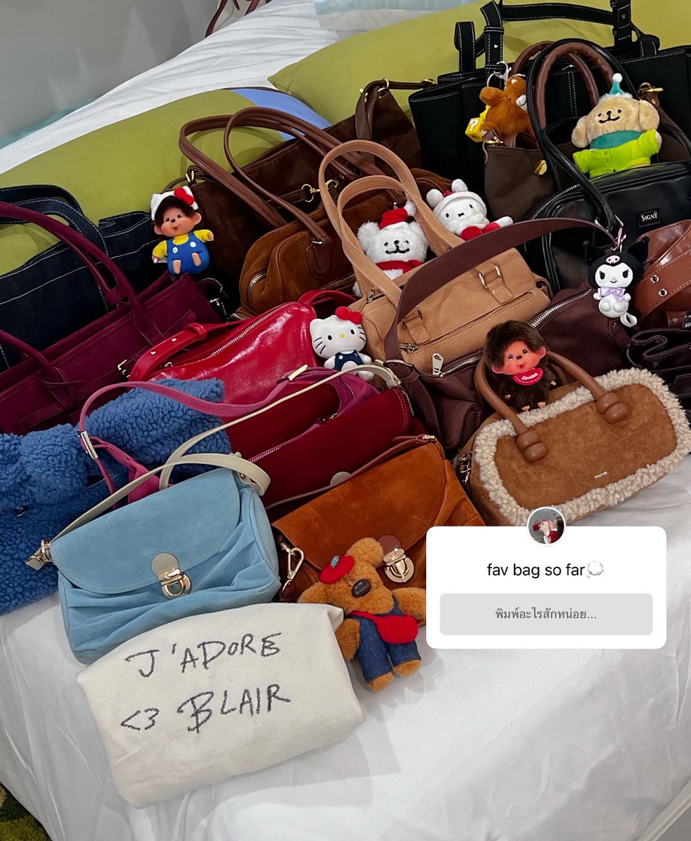 มาค่ะ เธรดยาวจุใจ💌: รวมรีวิวกระเป๋า 20 ใบ+ ที่ชอบในครึ่งปีนี้ คัดมาแบบเน้นใช้งานได้จริง ไซส์ไหนก็ยังจุใส่ของครบ มีทุกแนว โทนน้ำตาลครบทุกโทน งบเริ่มต้น 200 บาท🍪🍐