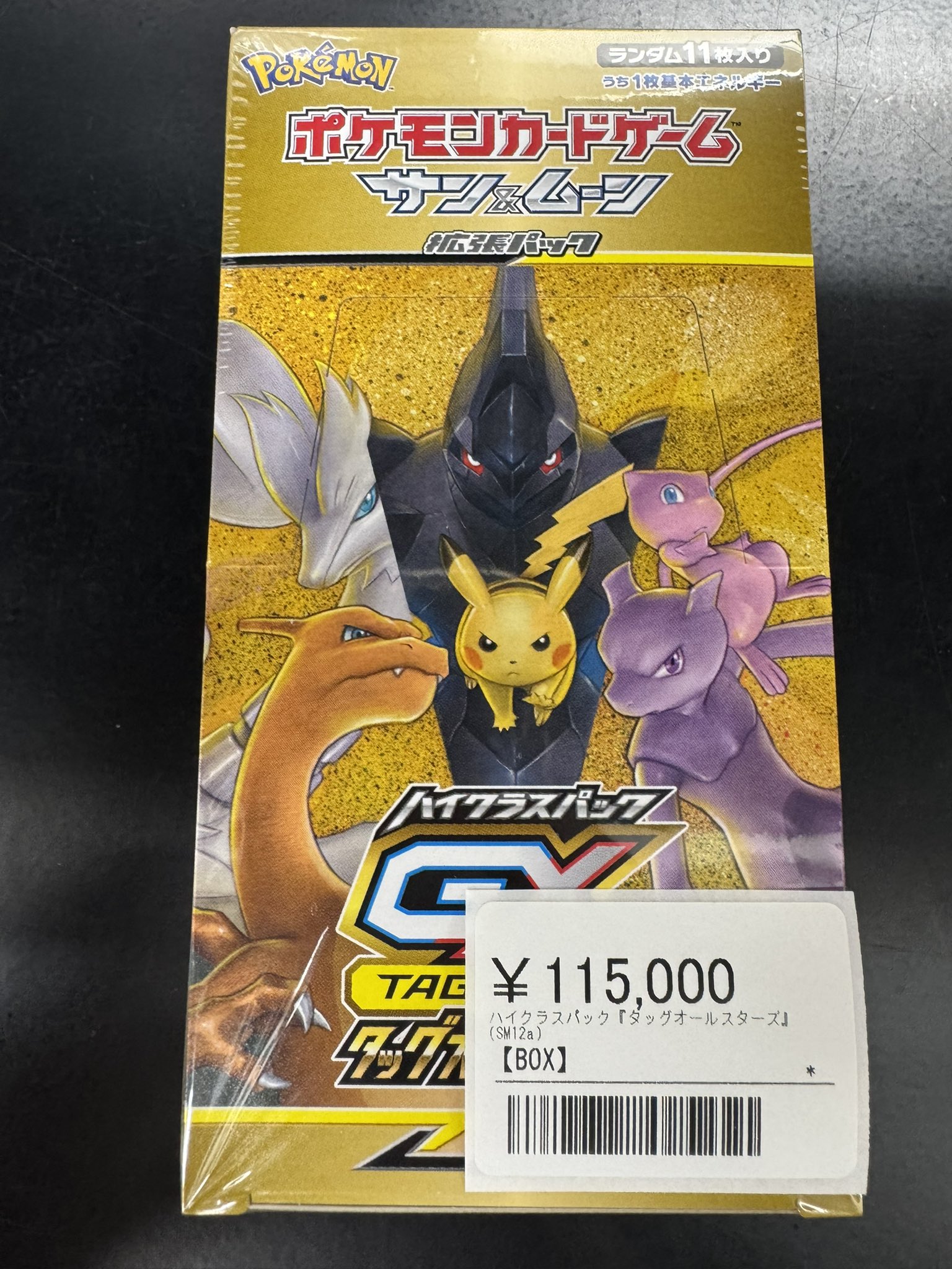 シンソク秋葉原2号店@ポケカ ワンピ カードショップ 買取 PSA