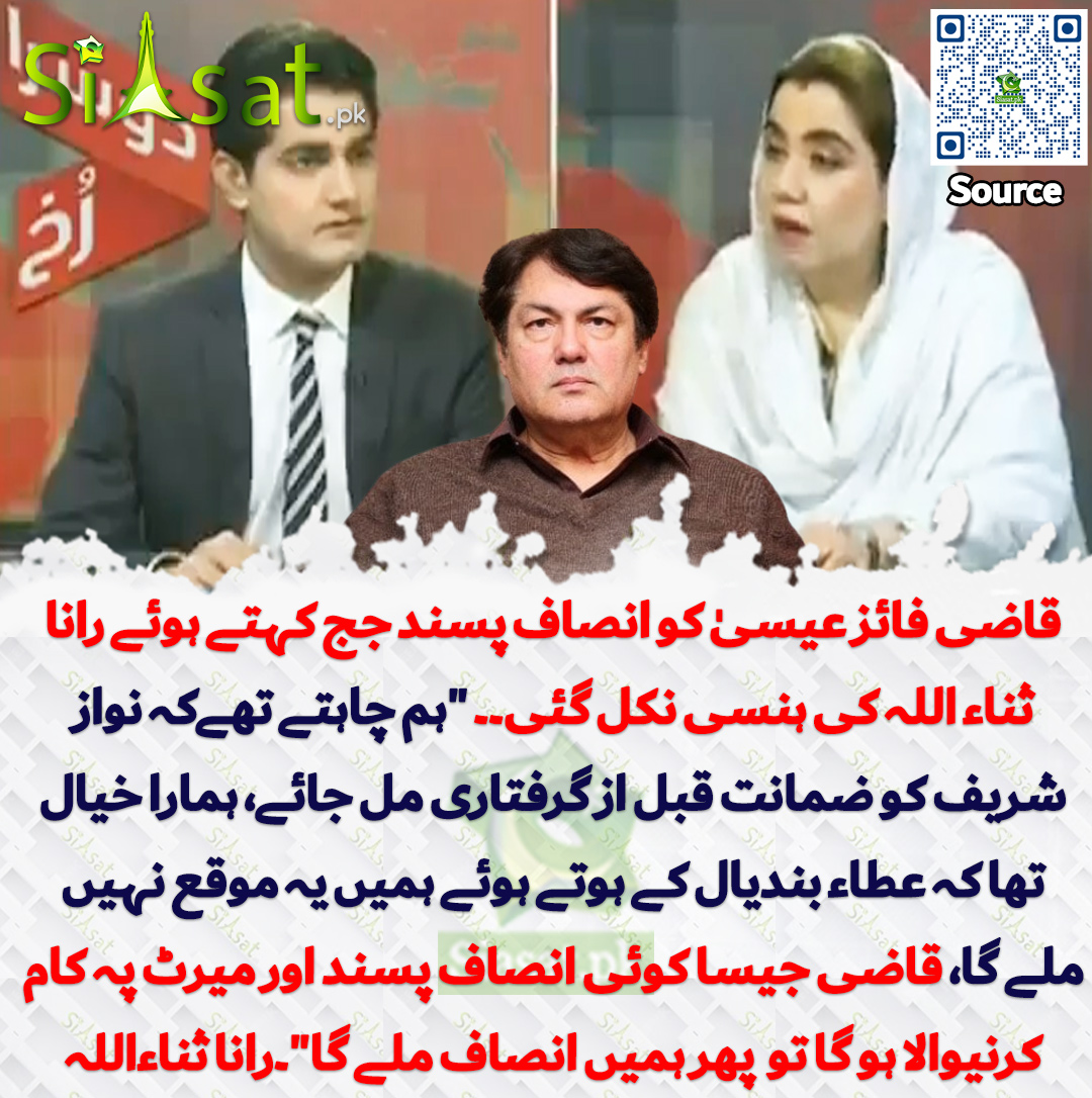 Tweet media