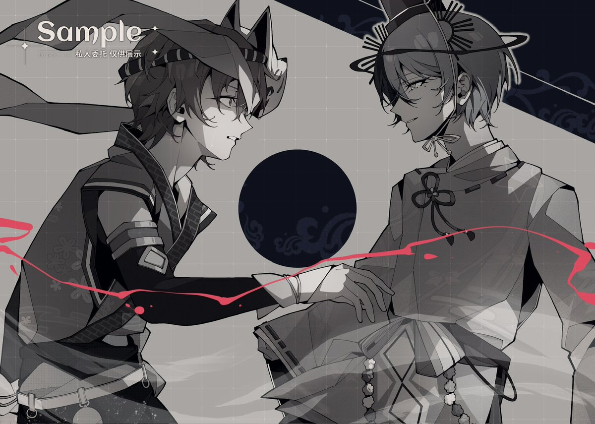 #彰冬