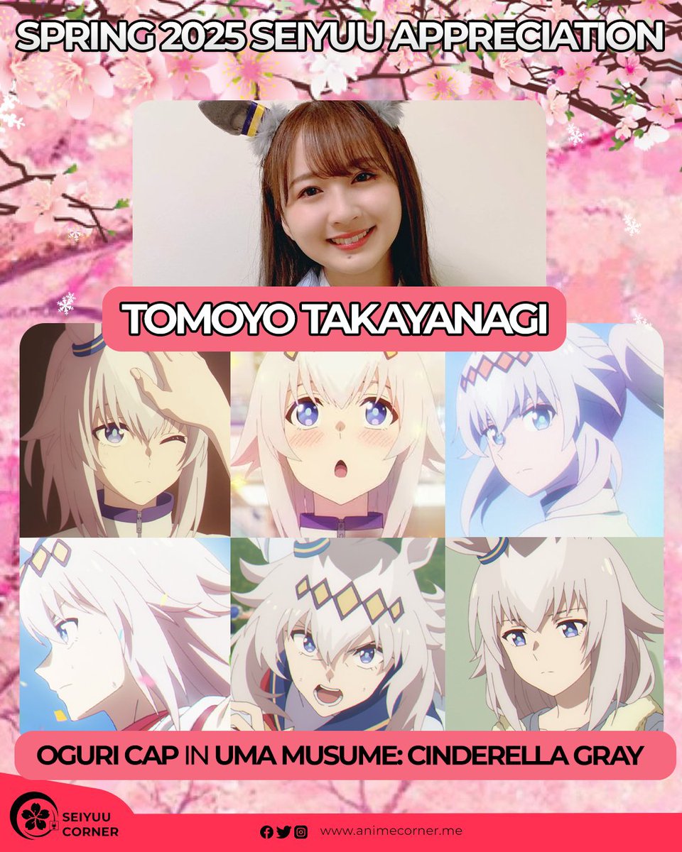 Appreciation post to Tomoyo Takayanagi for her impeccable performance as Oguri Cap in Uma Musume: Cinderella Gray! 

Vote for Seiyuu of the Season:
acani.me/sots-spring25-…
