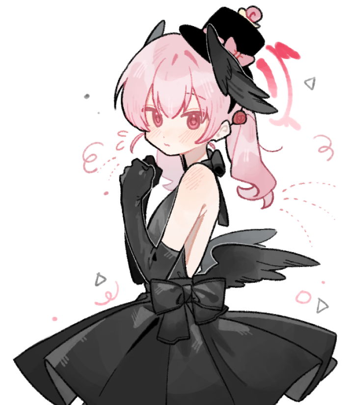 공식이 준 드레스 코하루