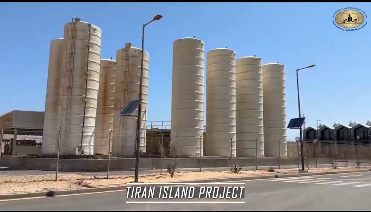 الأقمار الصناعية تظهر البدء في مشروع تطوير جزيرة تيران 🇸🇦

#تيران_وصنافير