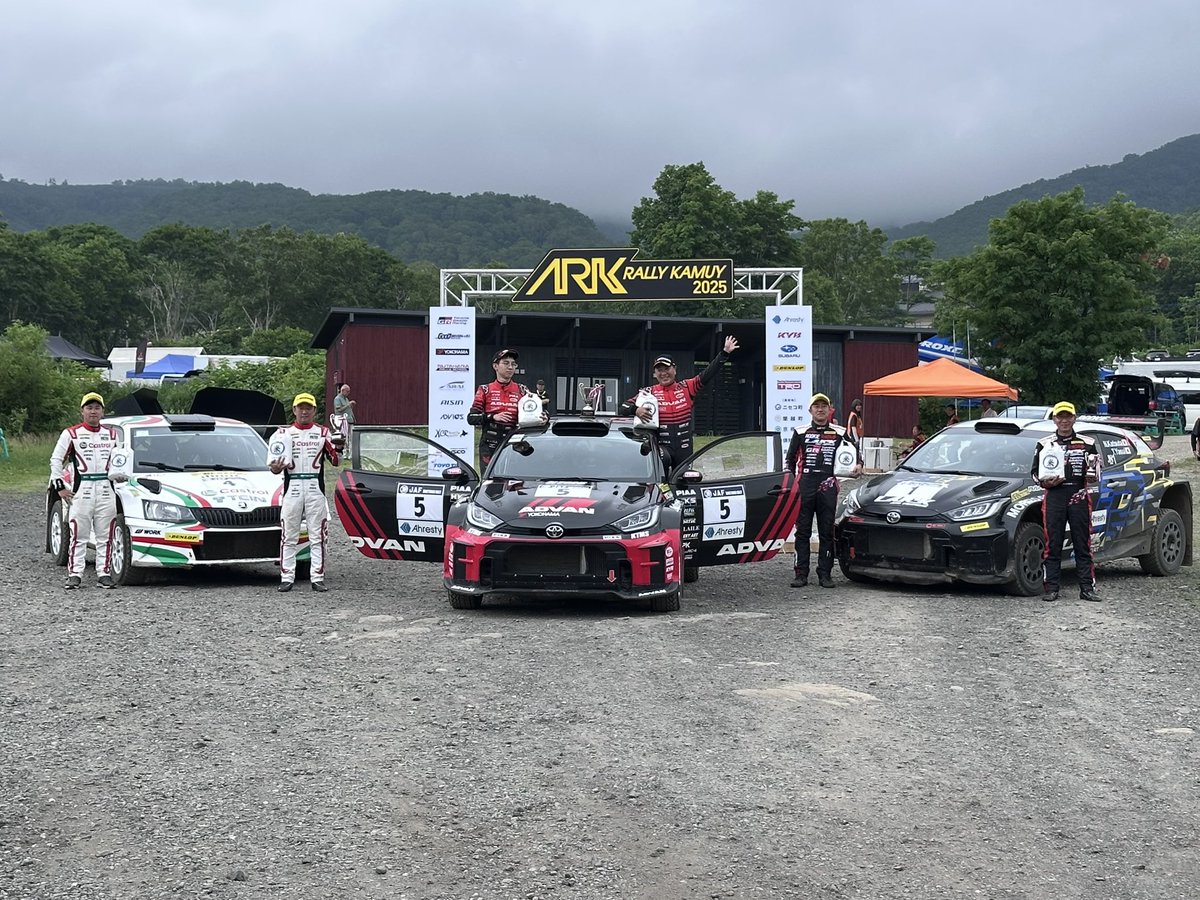 ARKラリー・カムイ
総合2位でフィニッシュしました🥈