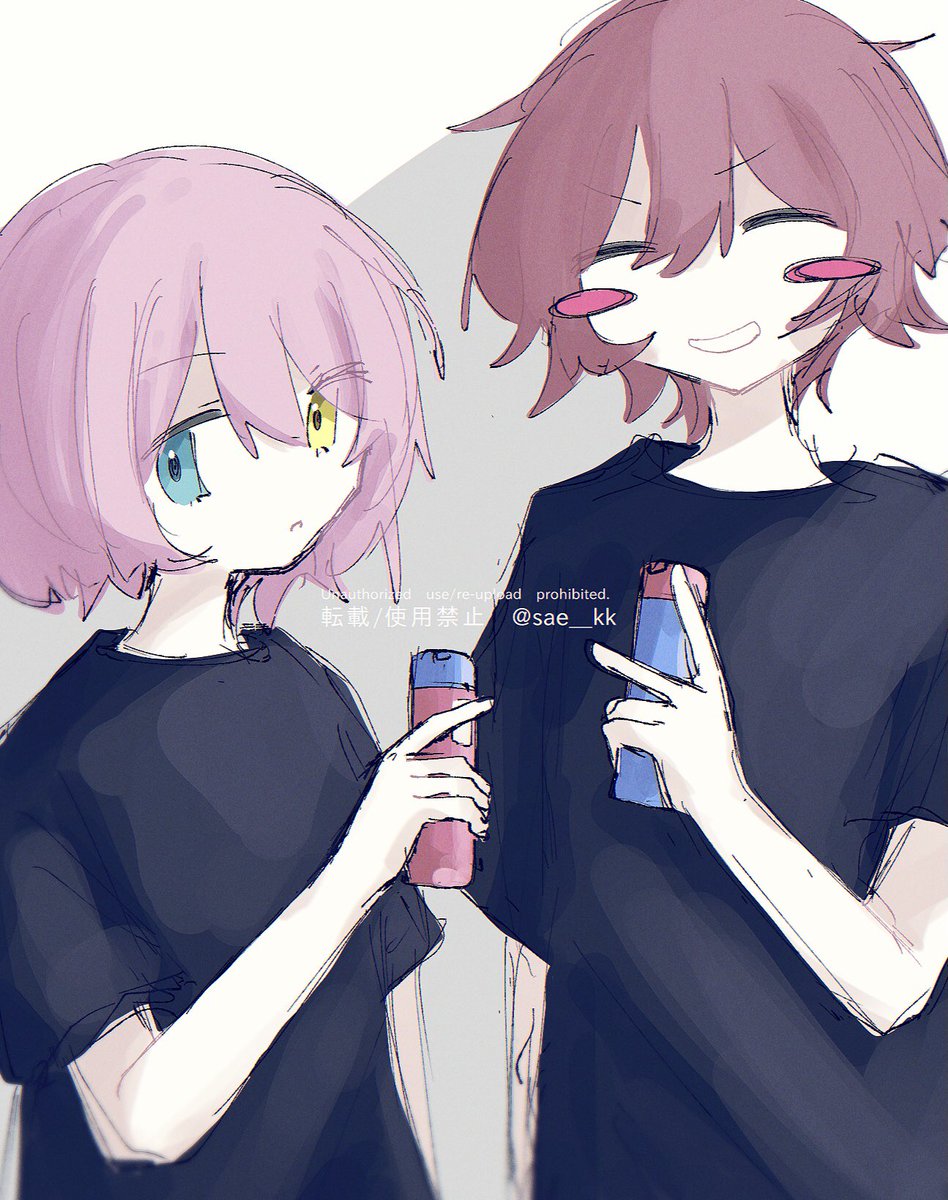 sae__kk's tweet image. 
