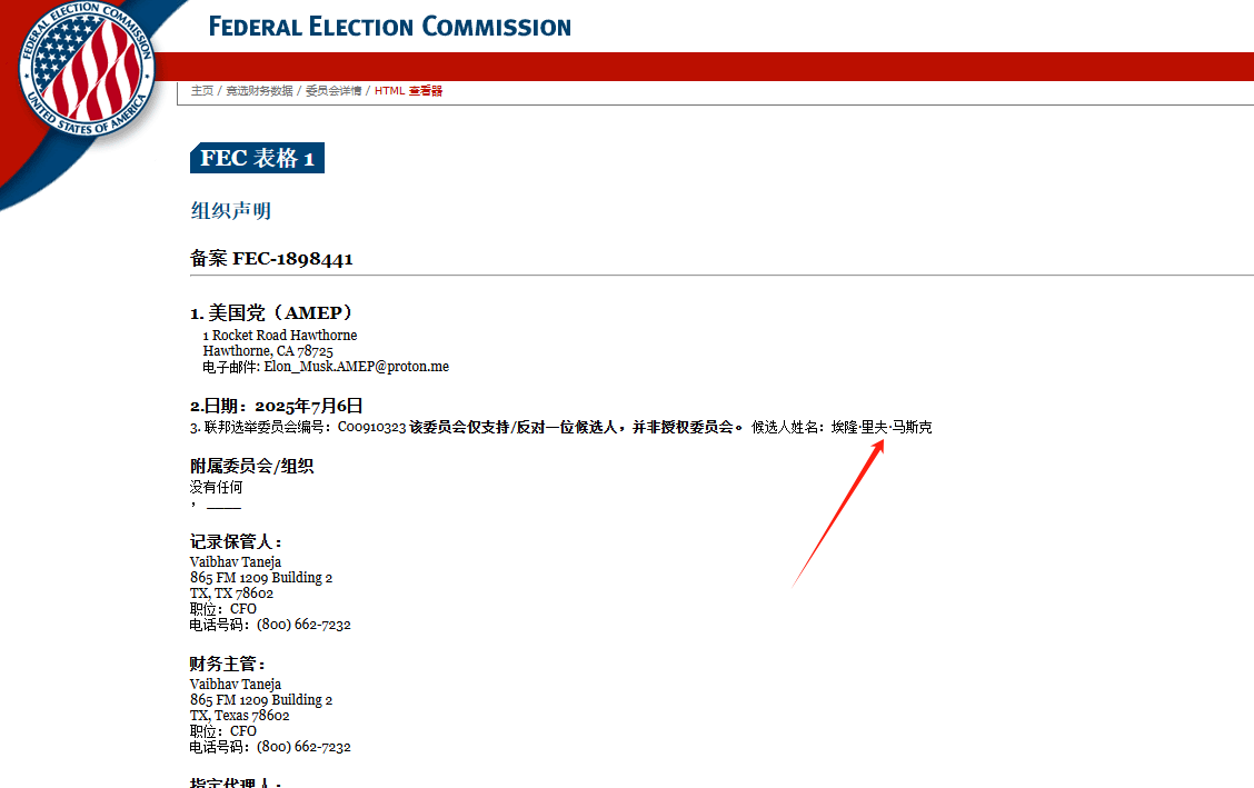 0x13777's tweet image. 0x69dc3e923f036729f1744f28aa3dd48de67afe7b

ETH  #AMEP