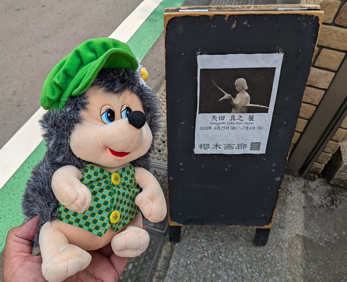 ビー🐝ちゃん 🍉💙💛 on X